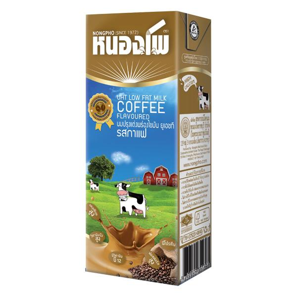 นมปรุงแต่งพร่องไขมัน ยูเอชที รสกาแฟ (225 มล.)