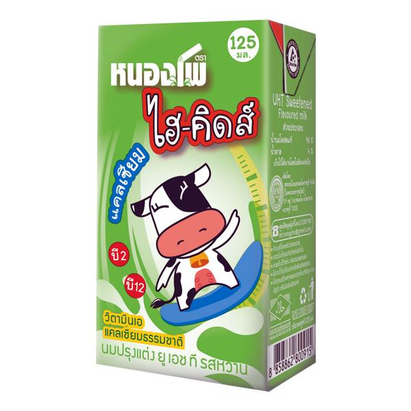 UHT Sweetened Flavoured Milk