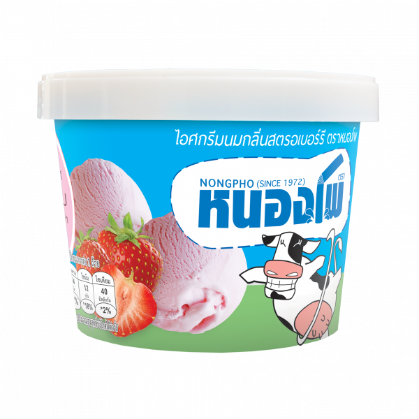 Strawberry Flavoured Mixed Milk  Ice cream