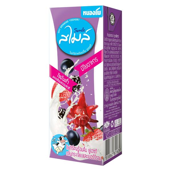 UHT Drinking Yoghurt  Rosella & Mix Berry  Flavour