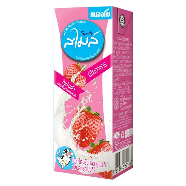 UHT Drinking Yoghurt Strawberry Flavour