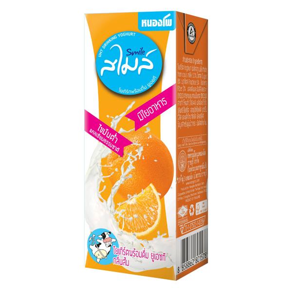 UHT Drinking Yoghurt Orange Flavour