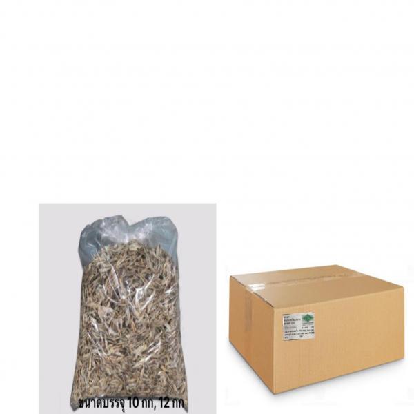 ปลาแห้ง