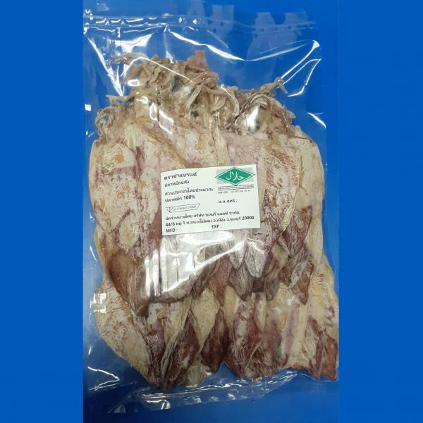 ปลาหมึกแห้ง