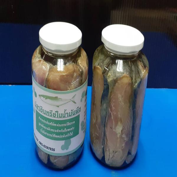 DRIED SALTED MACKEREL