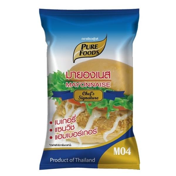 Mayonnise M04