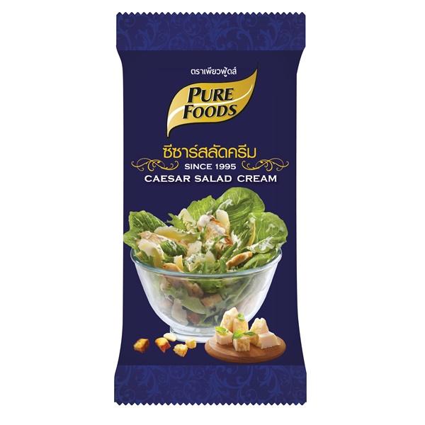 Ceasar Salad Dressing