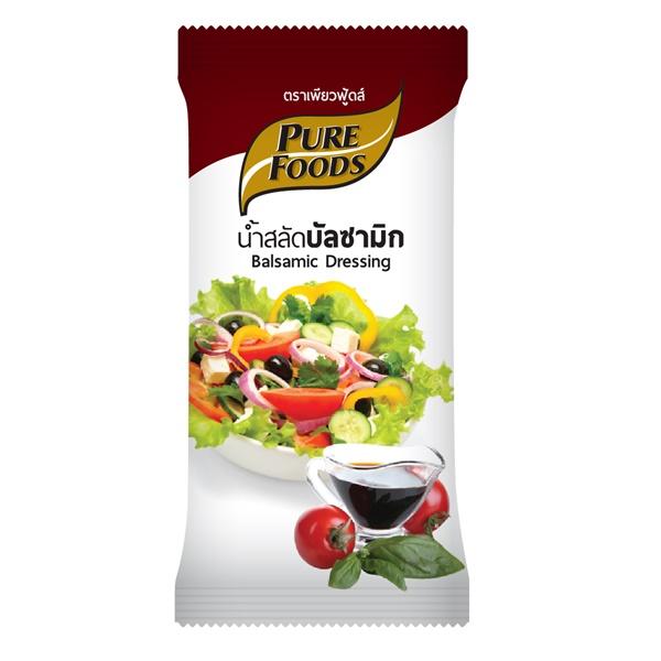 Balsamic dressing