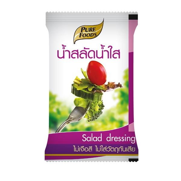 Vinaigrette dressing