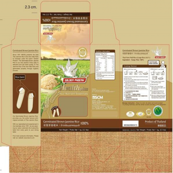 Germinated Brown Rice