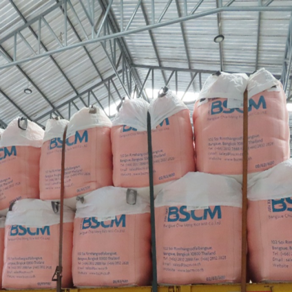 ปลายข้าวกล้องหอมมะลิไทย