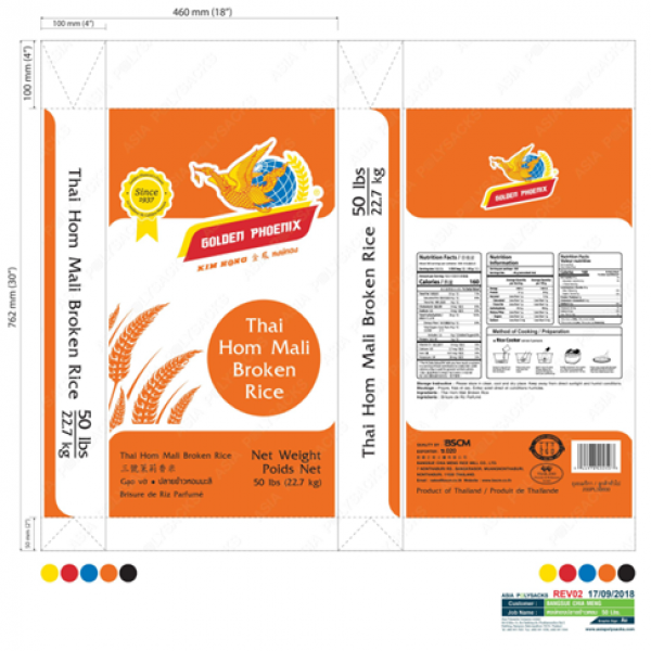 ปลายข้าวขาว