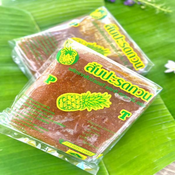 P.T. Pineapple paste