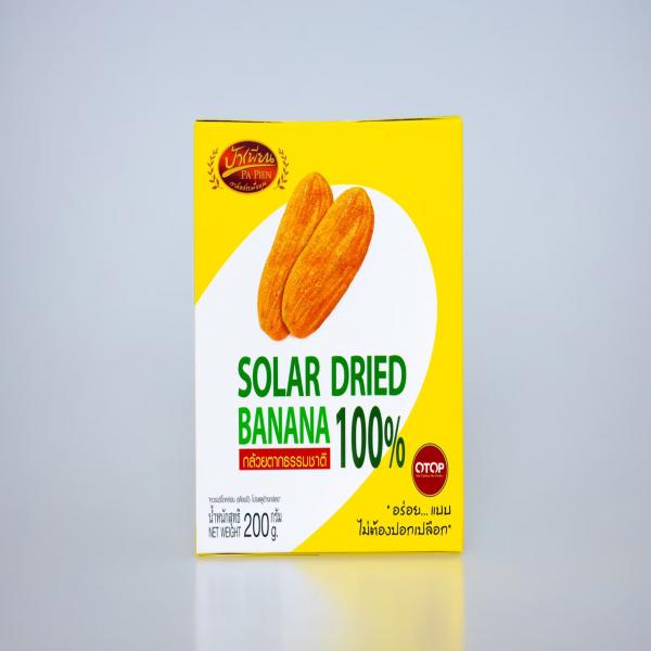 NATURAL DRIED BANANA 200 G.