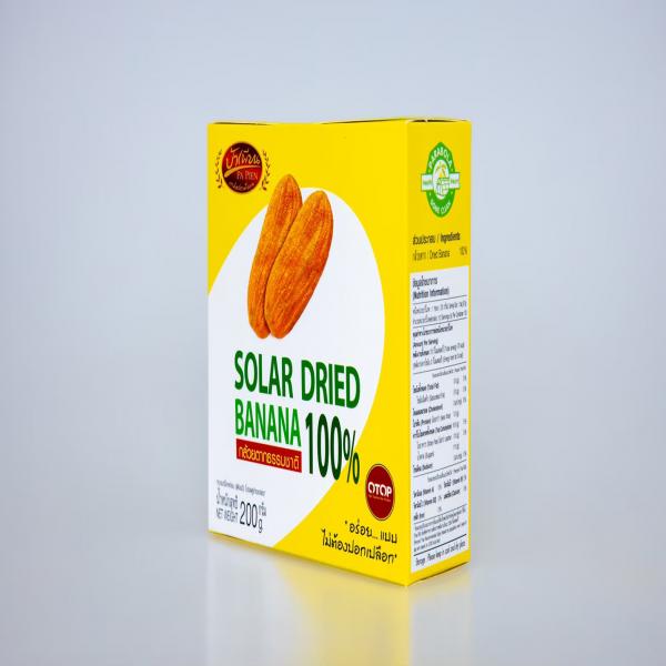 NATURAL DRIED BANANA 200 G.