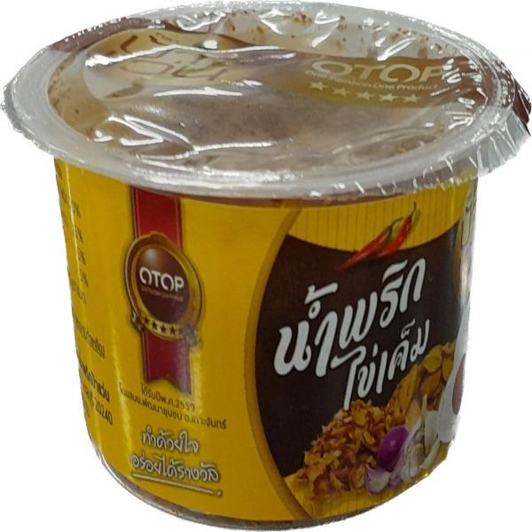 น้ำพริกไข่เค็ม