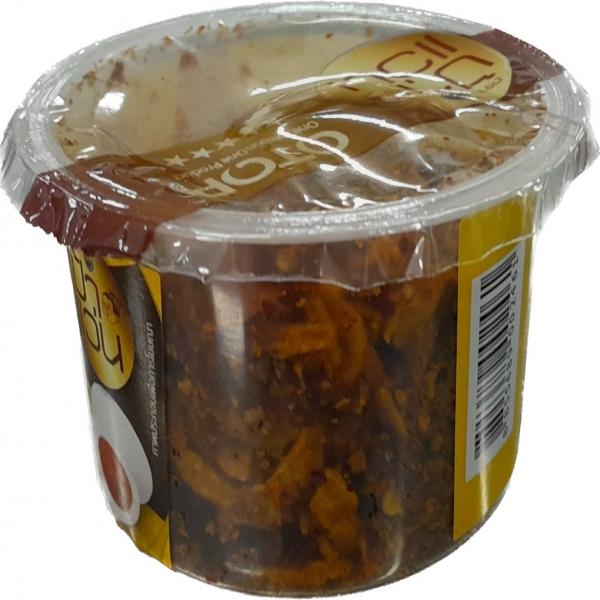 น้ำพริกไข่เค็ม