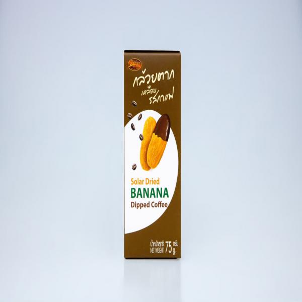 กล้วยตากเคลือบรสกาแฟ 75 กรัม