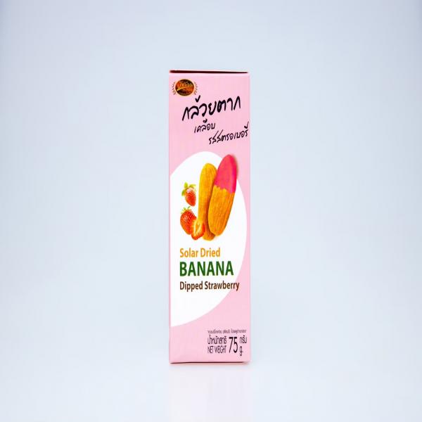 กล้วยตากเคลือบรสสตรอว์เบอร์รี 75 กรัม
