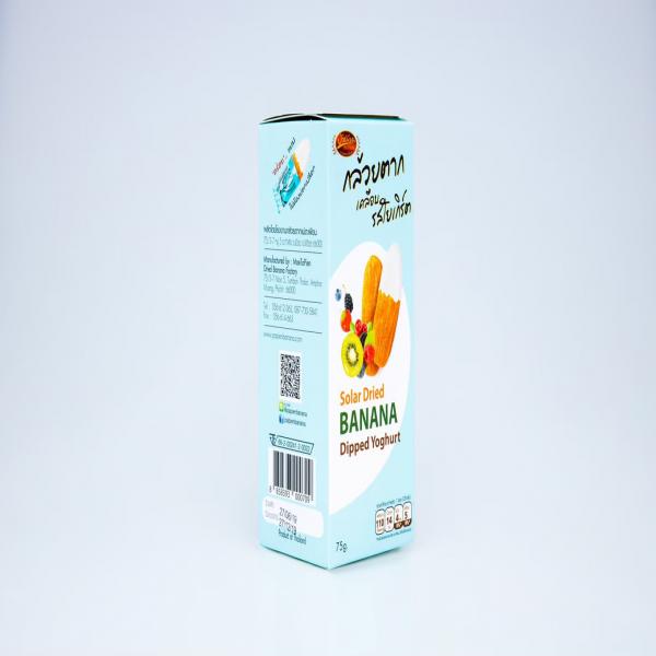 กล้วยตากเคลือบรสนม 75 กรัม