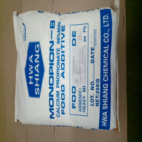 CALCIUM PROPIONATE / HWA SHIANG CHEMICAL CO.,LTD. / TAIWAN