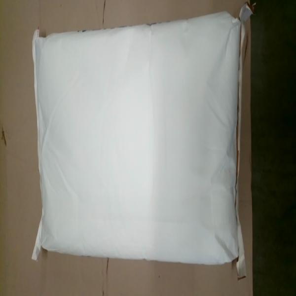 CALCIUM PROPIONATE / HWA SHIANG CHEMICAL CO.,LTD. / TAIWAN