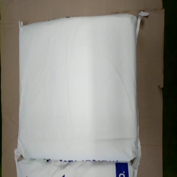 SODIUM PROPIONATE / HWA SHIANG CHEMICAL CO.,LTD. / TAIWAN