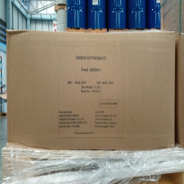 SODIUM ERYTHROBATE (FOOD ADDITIVE) / JIANGXI DEXING PARCHN SODIUM ISOVITAMIN C CO.,LTD. / CHINA