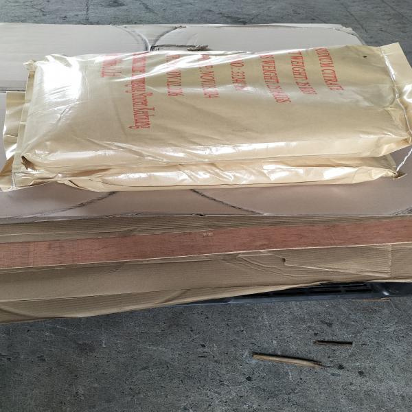 SODIUM CITRATE / LIANYUNGANG SHUREN KECHUANG FOOD ADDITIVE CO.,LTD. / CHINA