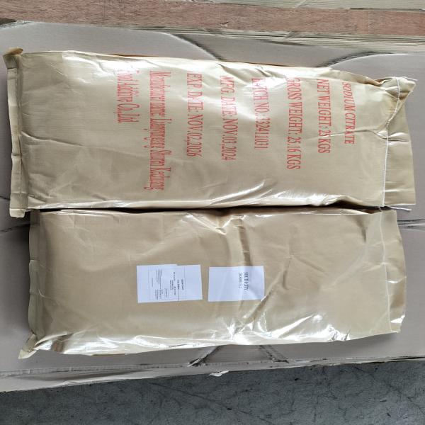 SODIUM CITRATE / LIANYUNGANG SHUREN KECHUANG FOOD ADDITIVE CO.,LTD. / CHINA