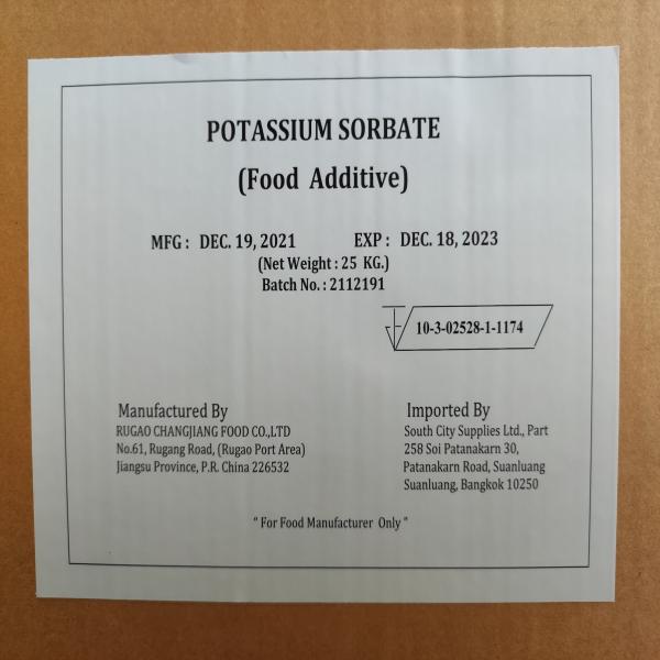 POTASSIUM SORBATE / RUGAO CHANGJIANG FOOD CO., LTD. / CHINA
