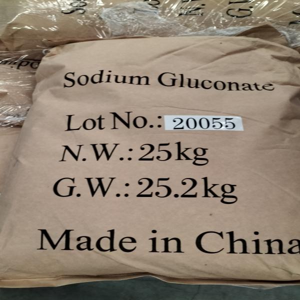 SODIUM GLUCONATE / SHANDONG KAISON BIOCHEMICAL CO., LTD. / CHINA