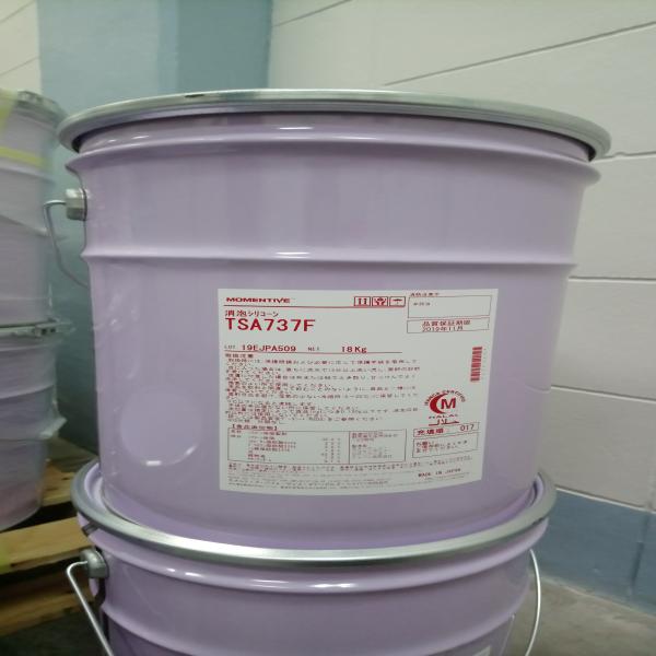 SILICONE ANTIFOAM TSA 737F / MOMENTIVE PERFORMANCE / JAPAN