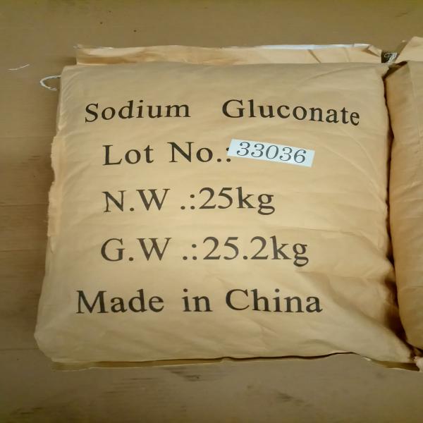 SODIUM GLUCONATE / SHANGDONG FUYANG BIOTECHNOLOGY / CHINA