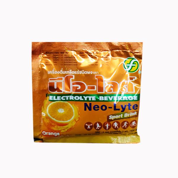 Electrolyte Beverage Powder 