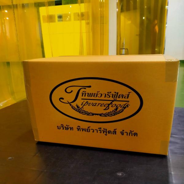 กระเทียมผง