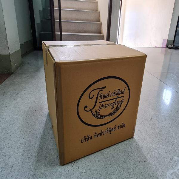 คื่นช่ายผง