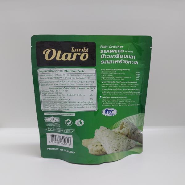 FISH CRACKER SEAWEED FLAVOUR