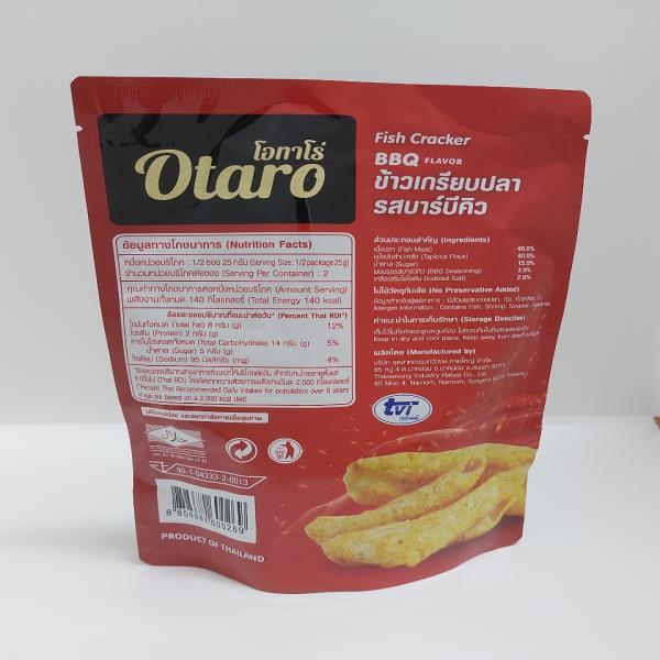 FISH CRACKER BBQ FLAVOUR