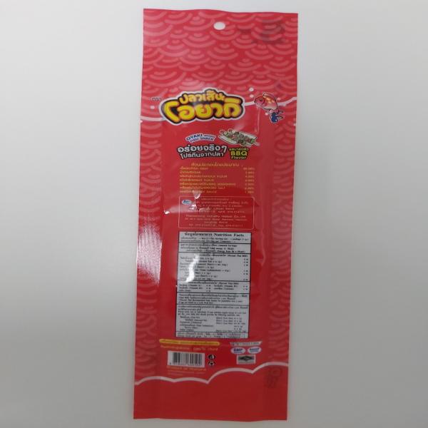 FISH SNACK BBQ FLAVOUR