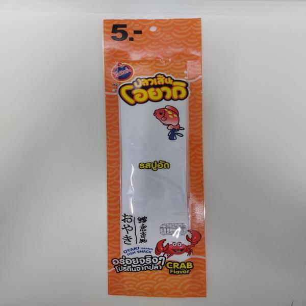 FISH SNACK CRAB FLAVOUR