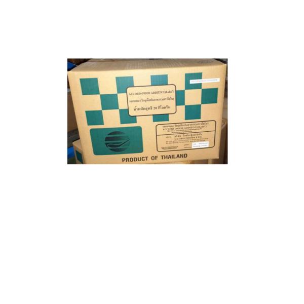 แอกคอด (วัตถุเจือปนอาหาร) (ตราโลโบ)