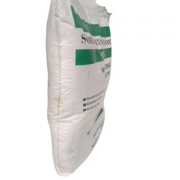 โซเดียม  เมตาไบซัลไฟท์  98%