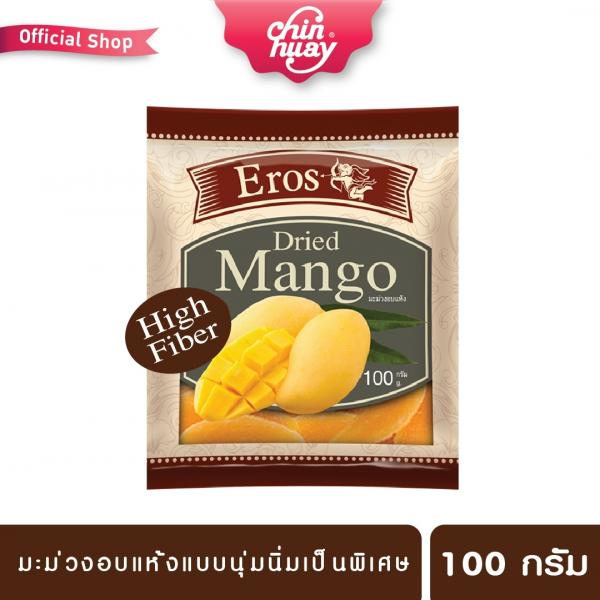 Dried Mango