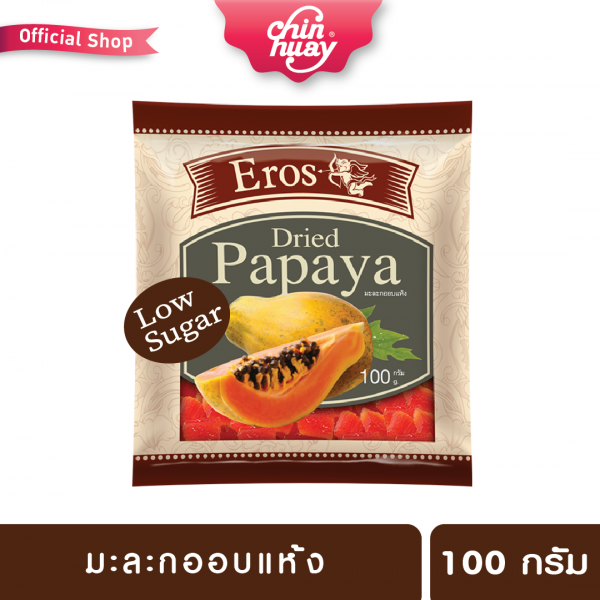 Dried Papaya