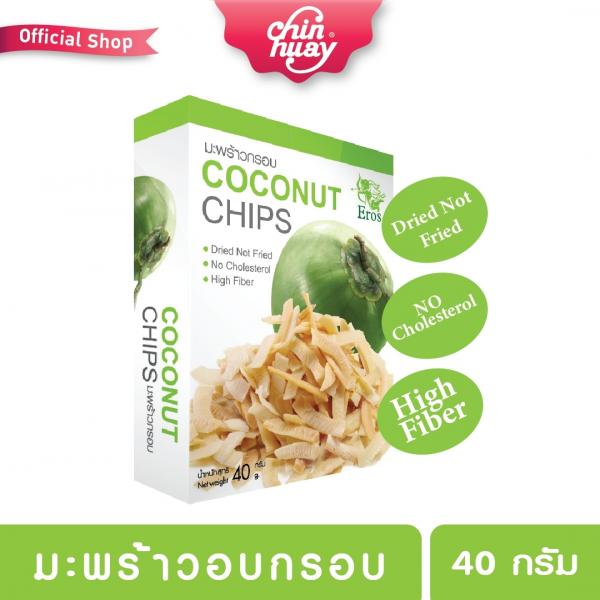Coconut Chips