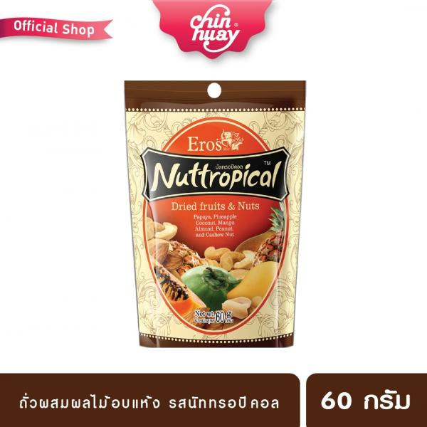 ถั่วผสมผลไม้อบแห้ง