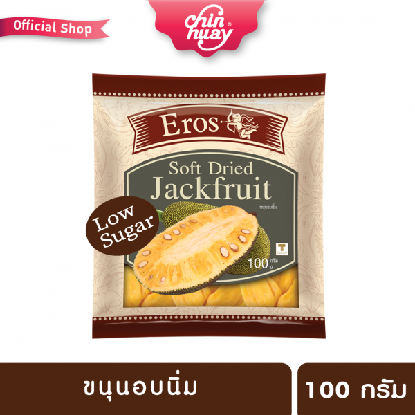 SOFT DRIED JACK FRUIT