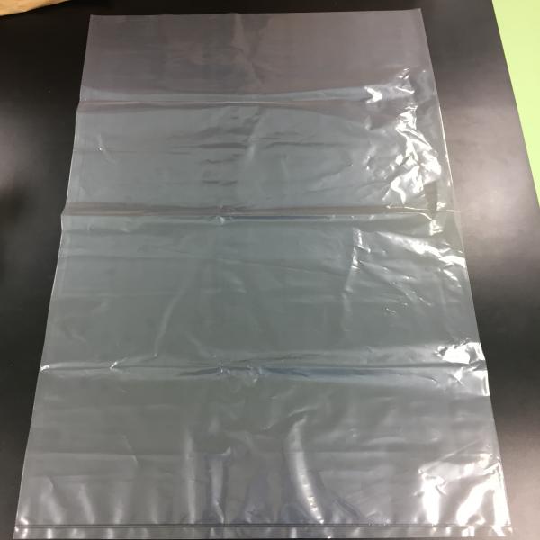 LF-P2 (Food Additive)