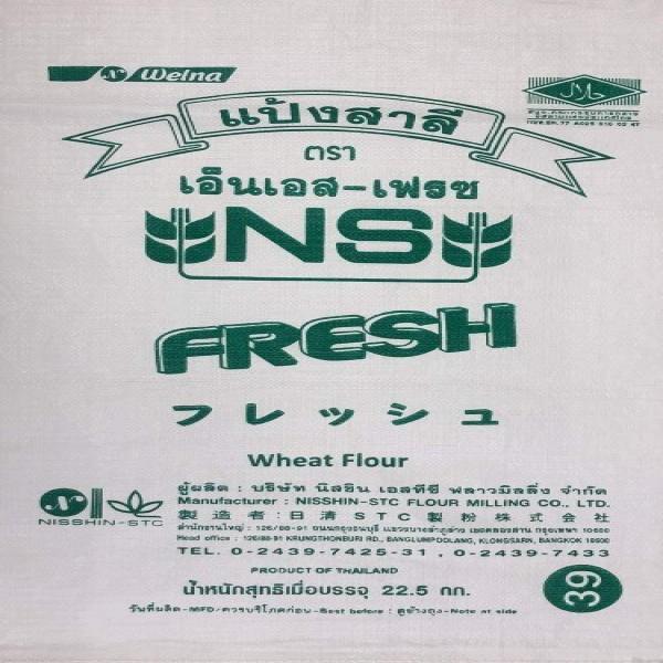 NS-FRESH